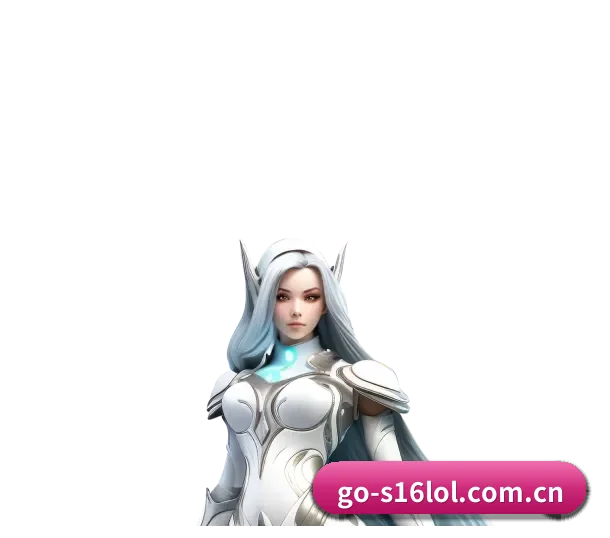 英雄联盟竞猜平台 APP（s16lol）